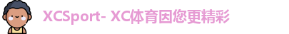 xc体育